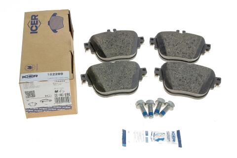 Тормозные колодки (задние) MB E-class (W213/S213) 16-