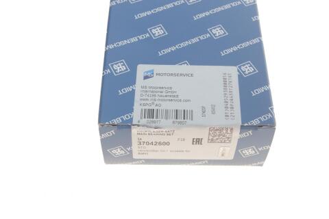 Вкладиші корінні BMW X1 (F48)/X2 (F39) 1.5 15- B38 (STD) Вкладиші корінні BMW X1 (F48)/X2 (F39) 1.5 15- B38 (STD)