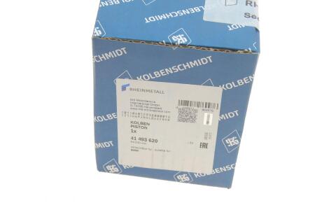 Поршень BMW 3 (E90-93)/5 (E60/E61)/X3 (E83) 2.0D 04-13 (84.5mm/0.50)