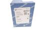 Поршень MB C-Class (W203/S203/CL203)/CLC-Class (CL203) 1.8 02-11 (82.00mm/STD) M271, фото 7 - інтерент-магазин Auto-Mechanic