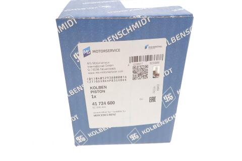 Поршень MB C-Class (W203/S203/CL203)/CLC-Class (CL203) 1.8 02-11 (82.00mm/STD) M271