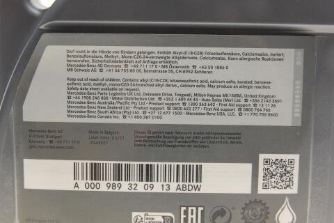 Масло 5W30 MB229.51 (5L) Масло 5W30 MB229.51 (5L)