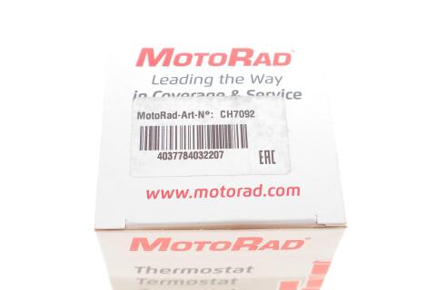 Фланець системи охолодження BMW 3 (E36/E46) 1.6/1.8i 00-06