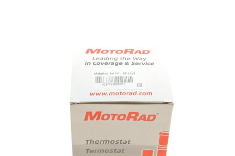 Фланец системы охлаждения Audi A4/VW Passat B5 1.6 94-00