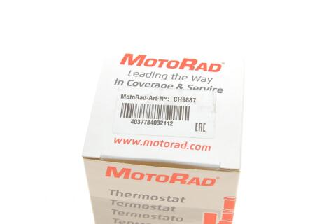 Фланець системи охолодження VW Caddy I-III 1.6D/1.8/1.9D 95-04