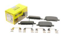 Колодки гальмівні (задні) Tesla Model S/Model X 13- (Mando) Q+