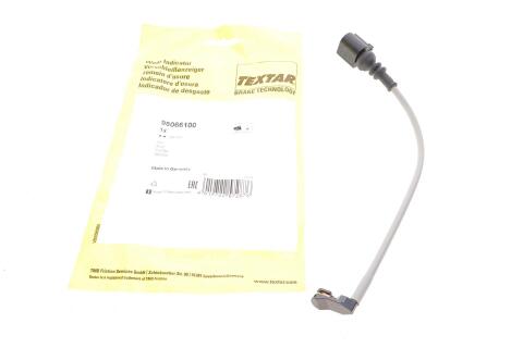 Датчик зносу гальмівних колодок (передніх) Audi Q4/VW ID.4 21- (L=280mm)