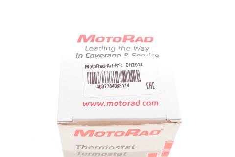 Фланец системы охлаждения VW Bora/Golf IV/Sharan 1.4-2.8/1.9TDI 96-06