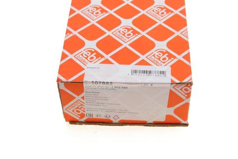 Рычаг подвески (задний/сверху) Ford Focus 99-12 Рычаг подвески (задний/сверху) Ford Focus 99-12