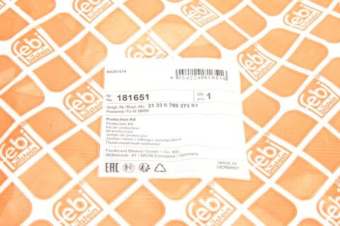 Пильник + відбійник амортизатора (переднього) BMW 5 (F10) 10-16 (к-кт 2 шт.)