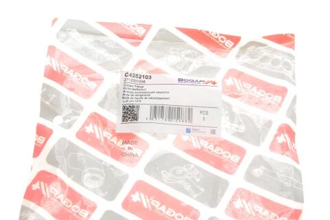 Фланець системи охолодження MB C-class (W203/W204) 02-14/ E-class (W211) 02-09 Фланець системи охолодження MB C-class (W203/W204) 02-14/ E-class (W211) 02-09