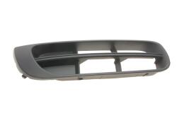 Вставка бампера (без противотуманки) Skoda Fabia/Roomster 06-15 (R)