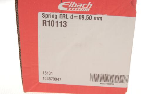 Пружина (задня) Smart Cabrio/City-Coupe/Crossblade 0.6-0.8 98-04