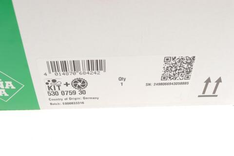Комплект ГРМ + помпа VW Passat/Tiguan 2.0 TDI 14- (145x25) Комплект ГРМ + помпа VW Passat/Tiguan 2.0 TDI 14- (145x25)