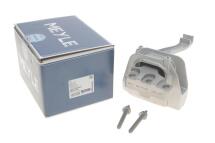 Подушка двигателя (R) Skoda Kodiaq/VW Tiguan 1.5/2.0TSI 16-