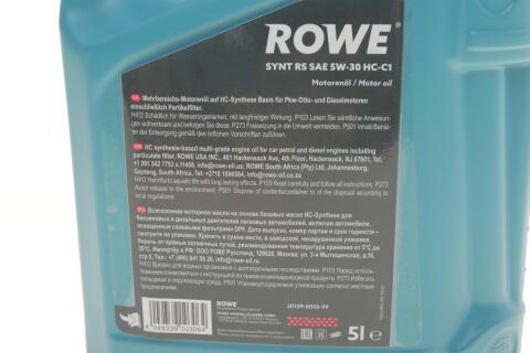 Масло 5W30 HIGHTEC SYNT RS HC-C1 (5L) (Jaguar Land Rover STJLR.03.5005/Ford WSS-M2C934-B/Mazda)