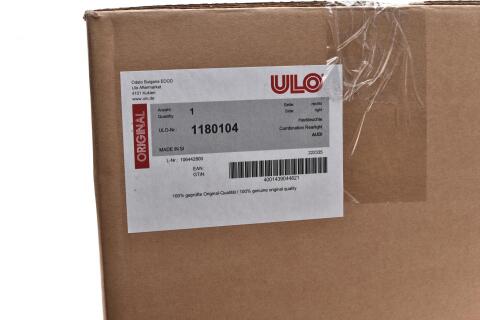 Ліхтар задній Audi A6 18- (R)