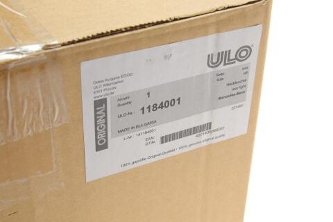 Фонарь задний MB E-class (W213) 16-(L)