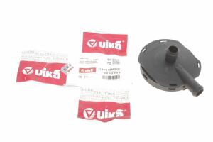 Клапан вентиляції картера Audi A4/A6/A8 2.4-3.0 97-05/ VW Passat 2.8 00-05