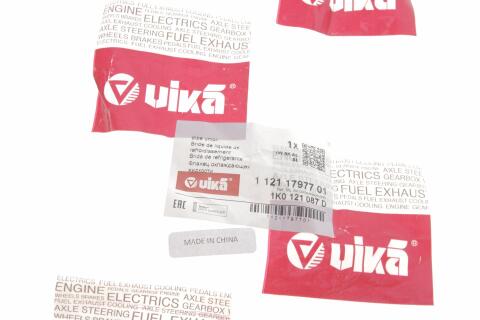 Фланец системы охлаждения VW Caddy III/Golf V/Touran 1.4/1.6/1.9TDI 03-13