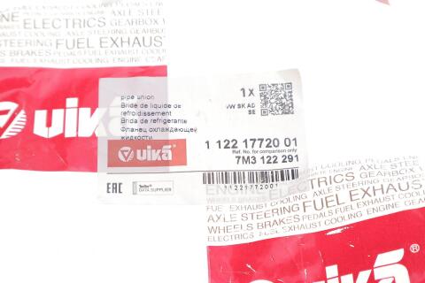 Фланець системи охолодження VW Caddy III 1.6/T5 2.5 TDI 03-15 Фланець системи охолодження VW Caddy III 1.6/T5 2.5 TDI 03-15