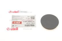 Крышка ступицы колеса (заднего) VW Passat 05-10