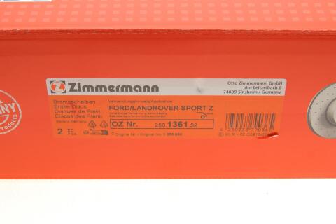 Диск гальмівний (задній) Ford Focus/Galaxy/Kuga/Mondeo 08-/Range Rover 11- (302x11) (з покриттям)