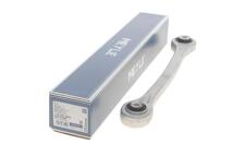 Рычаг подвески (передний/снизу/спереди) (L) Audi A6/E-Tron/Q5/Q7/Q8 2.0 15-