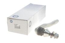 Наконечник тяги рульової (R) MB C-class (W205)/E-class (W213) 14-