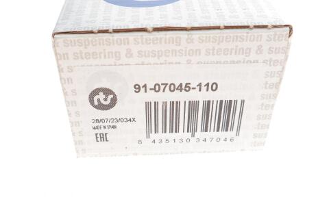 Наконечник тяги рульової (R) Volvo 850/960/C70/S70/S90/V70/V90 91-05