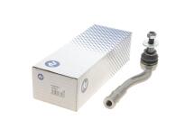 Наконечник рулевой тяги (R) Audi A8/Q7/Q8 15- (L=221.5mm)