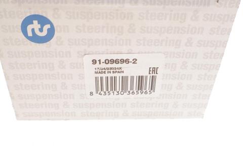 Наконечник тяги рульової (L) BMW X5 (F15/F85)/X6 (F16/F86) 13- (L=195.5mm)