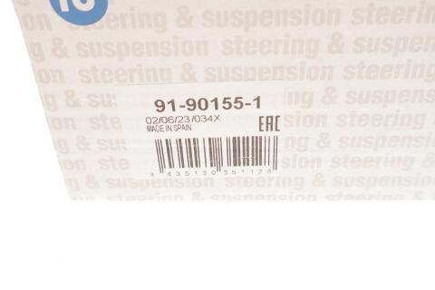 Наконечник тяги рульової (R) VW Sharan/Ford Galaxy 1.8-2.8 95-10 (L=222mm)