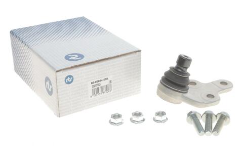 Опора шаровая (передняя/снизу/L) Ford Tourneo Connect/Transit Connect 13- (d=21mm)