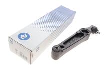 Важіль підвіски (передній/знизу) Opel Agila/Suzuki Ignis 00-