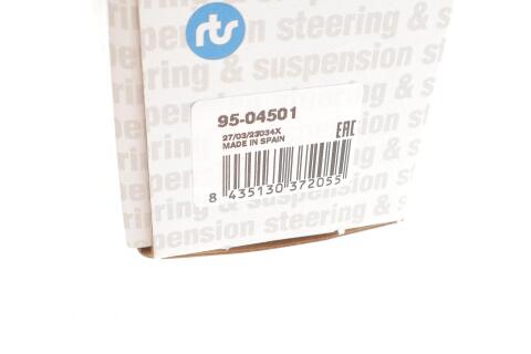 Важіль підвіски (задній) Smart Fortwo 04-07