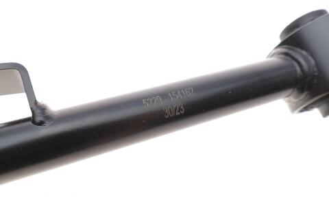 Важіль підвіски (задній/зверху) Honda CR-V III 07-