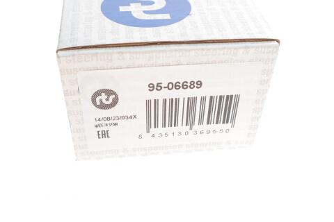 Важіль підвіски (задній/зверху) Honda CR-V III 07-