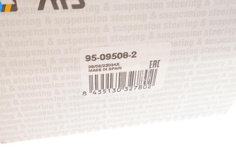 Рычаг подвески (передний/снизу) (L) BMW X5 (E53) 00-06 M54/M57/M62/N62