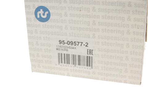 Важіль підвіски (передній/знизу/ззаду) (L) BMW 7 (E65/E66/E67) 01- M54/M57/M67/N52/N62/N73