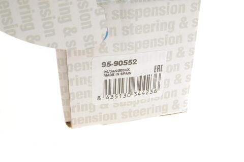 Важіль підвіски (задній/знизу/ззаду) Citroen C5/C6/Peugeot 407 04-