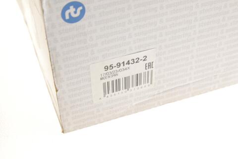 Важіль підвіски (передній/знизу) (L) MB S-class (W221) 05-13