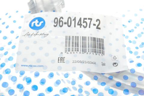 Важіль підвіски (передній/зверху) (L) MB C-class (W205)/E-class (W213) 13-