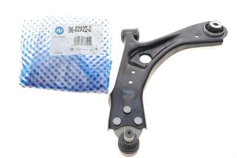 Рычаг подвески (передний/снизу) (L) Ford Focus IV 1.5/2.0EcoBlue 18-