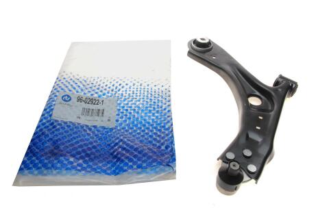 Рычаг подвески (передний/снизу) (R) Ford Focus IV 1.5/2.0EcoBlue 18-