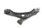 Рычаг подвески (передний/снизу) (R) Ford Focus IV 1.0/1.5 EcoBoost 18-, фото 3 - интернет-магазин Auto-Mechanic
