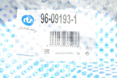 Рычаг подвески (передний/снизу) (R) VW T5/Multivan V 03-15 Рычаг подвески (передний/снизу) (R) VW T5/Multivan V 03-15