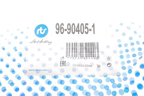 Важіль підвіски (передній/знизу) (R) Renault Laguna II 01-07 (з кульовою)