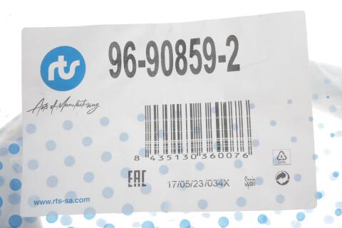 Важіль підвіски (передній/зверху) (L) MB S-class (W221) 05-13 (з кульовою) Важіль підвіски (передній/зверху) (L) MB S-class (W221) 05-13 (з кульовою)