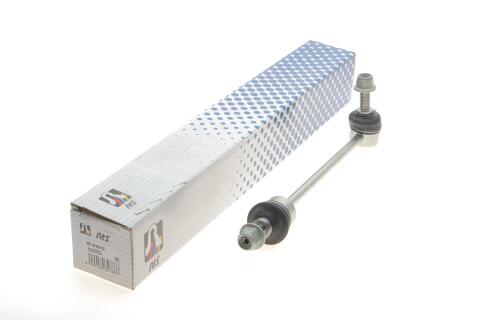 Тяга стабилизатора (переднего) Land Rover Discovery III 04-09